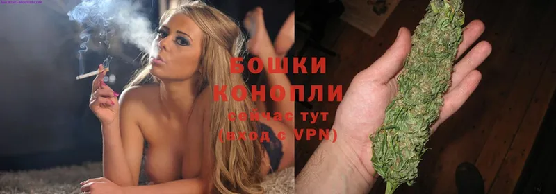 Каннабис LSD WEED  Балтийск 